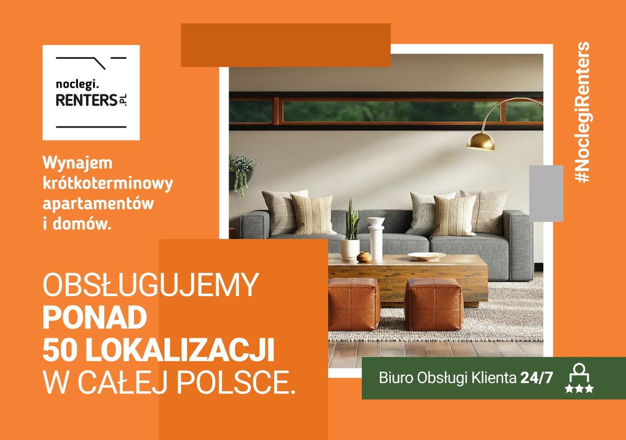 Warsaw Portofino Apartment By Noclegi Renters Εξωτερικό φωτογραφία